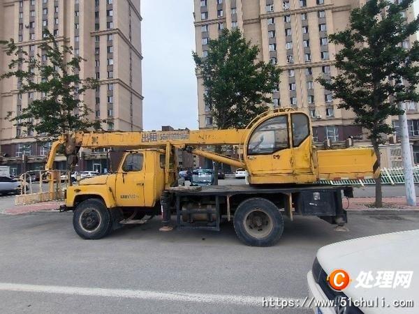 二手汽車(chē)吊