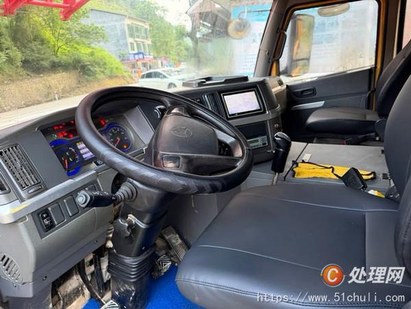 二手汽車吊