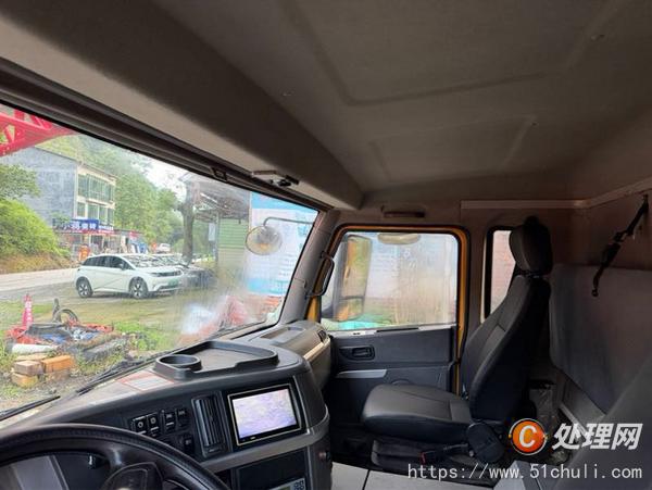 二手汽車吊
