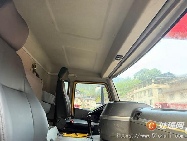 二手汽車吊
