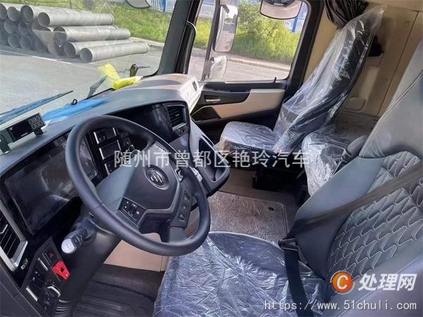 二手冷藏車