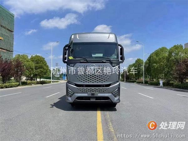 二手冷藏車