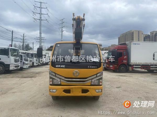 二手高空作業(yè)車