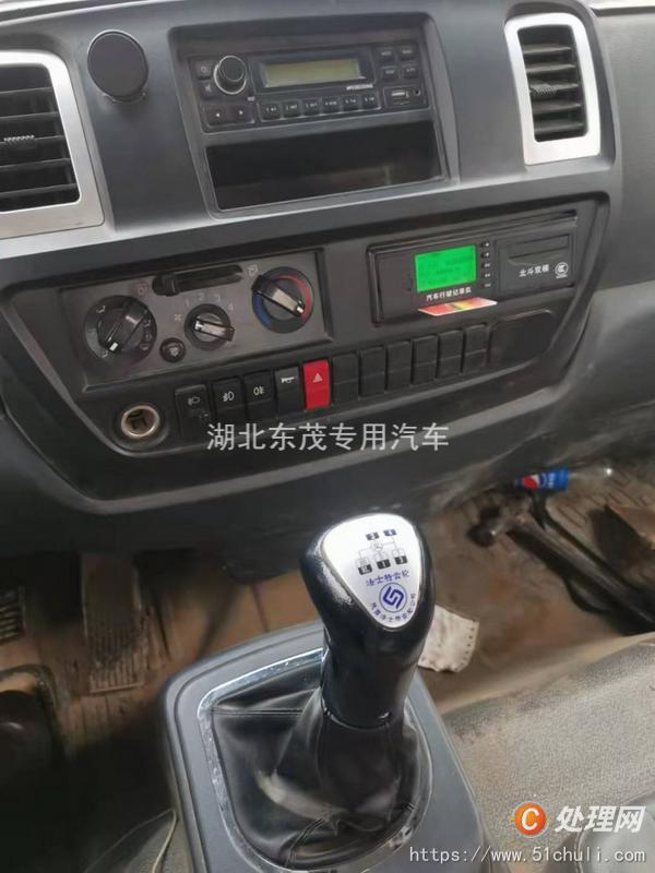 二手挖掘機(jī)運(yùn)輸車