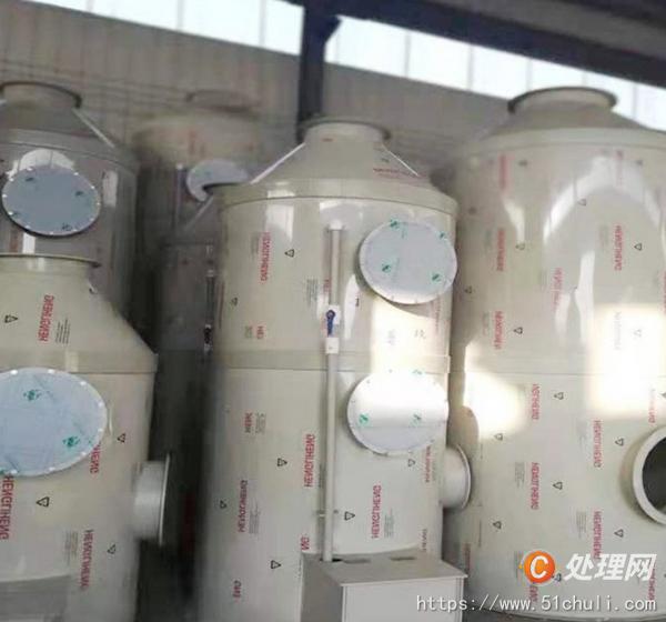 二手噴淋塔