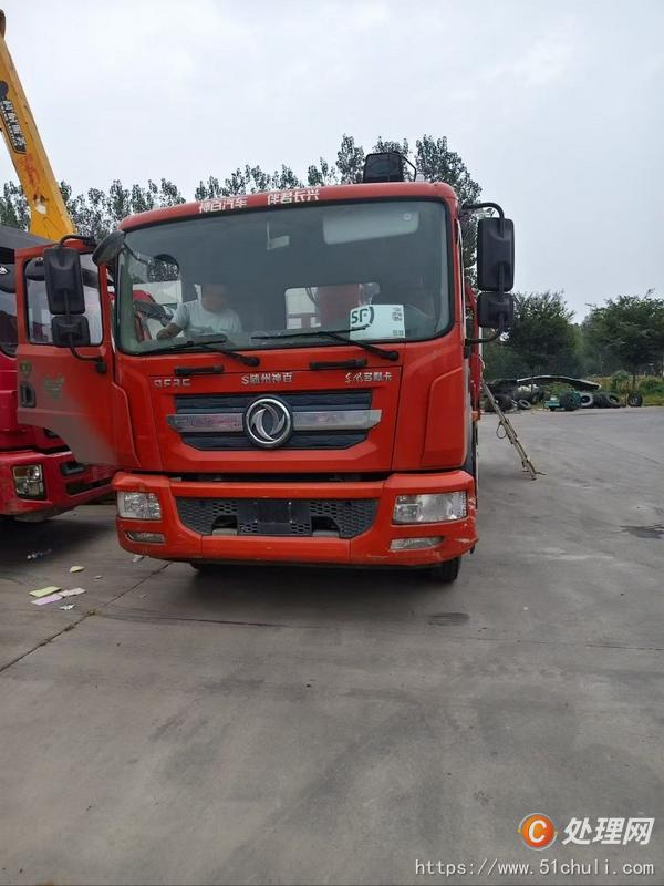 二手隨車吊