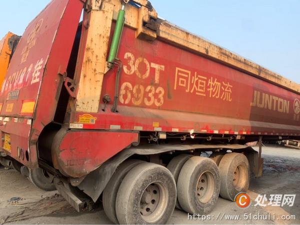 二手半掛車