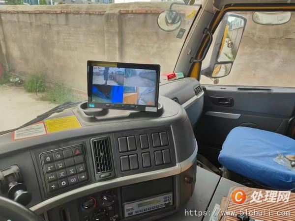 二手汽車吊