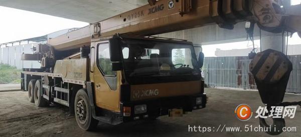 二手汽車吊