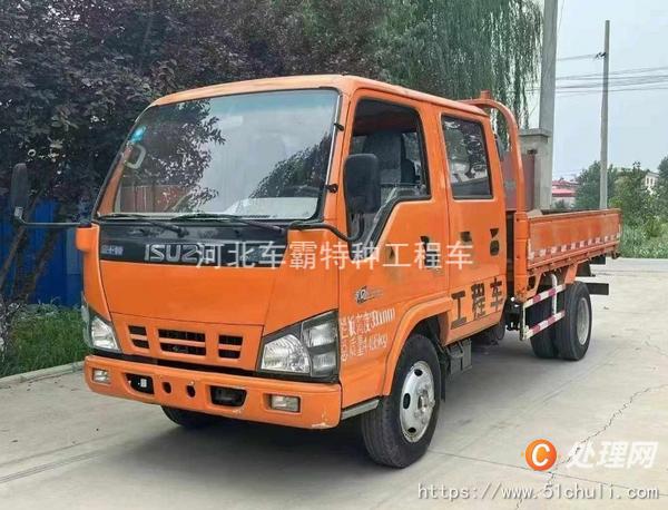 二手卡車