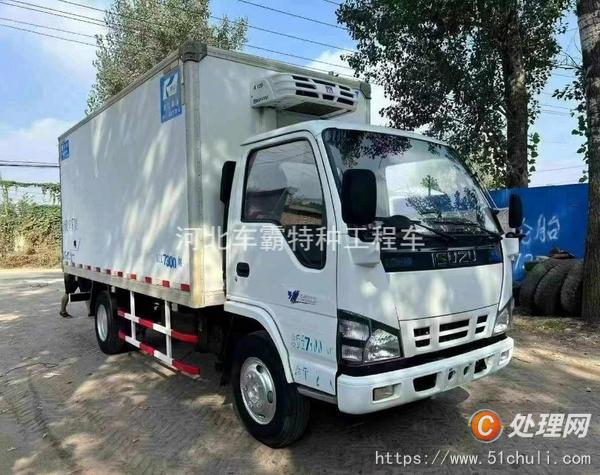 二手冷藏車