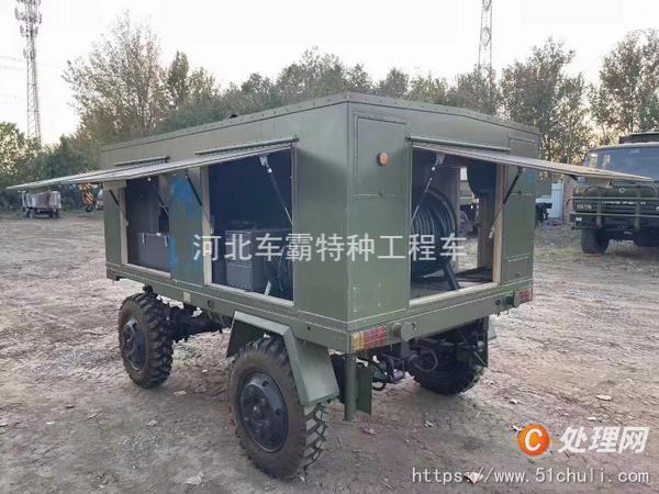 二手發(fā)電車