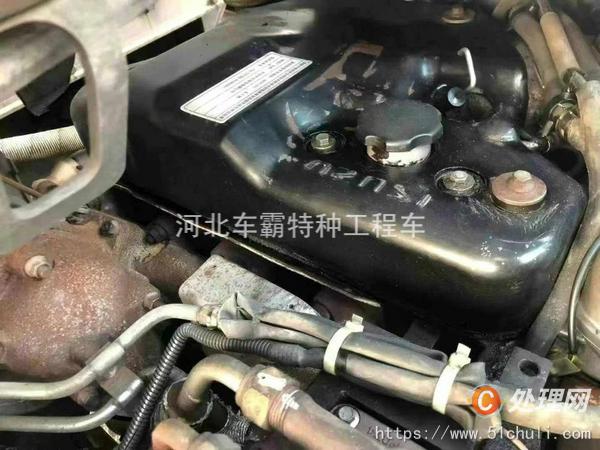 二手冷藏車