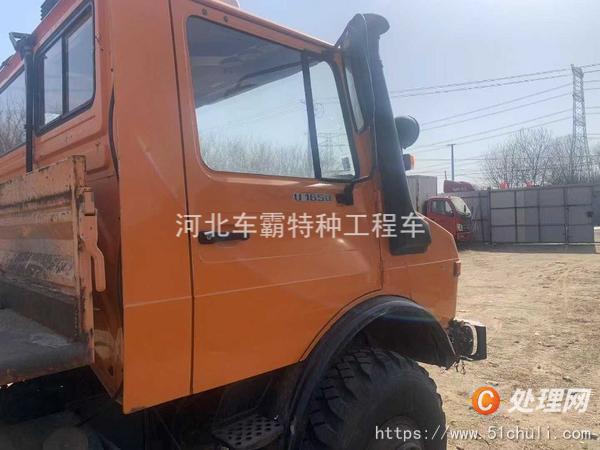 二手運輸車