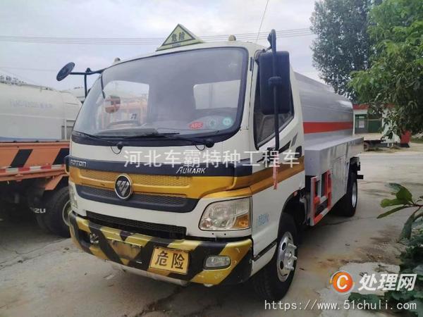 二手油罐車