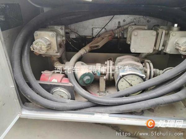 二手油罐車
