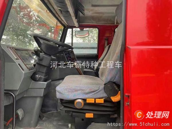 二手消防車