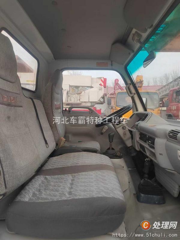二手登高車