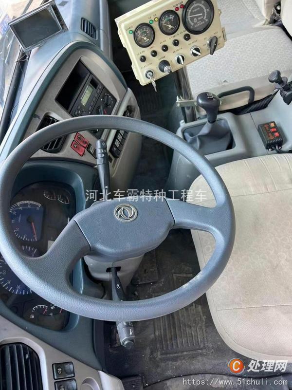 二手掃路車
