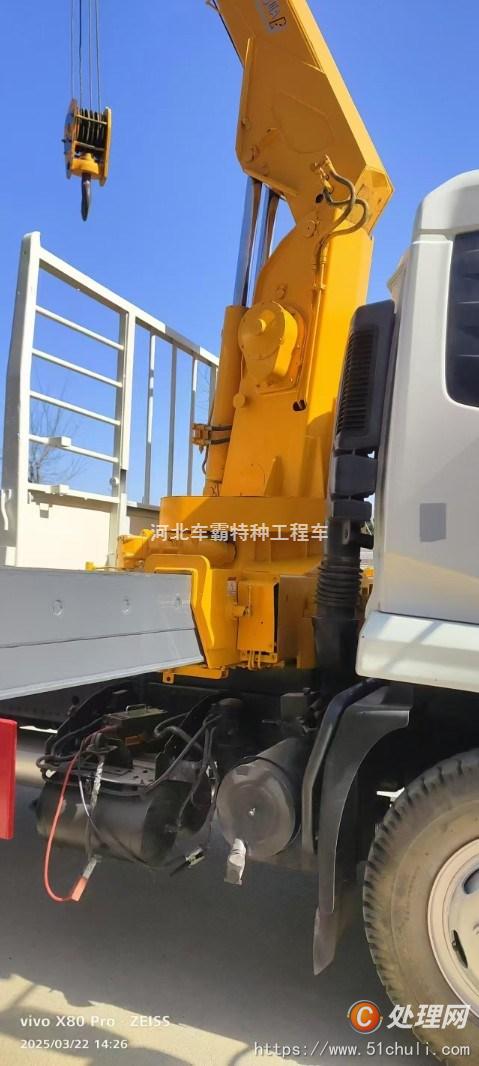二手隨車吊