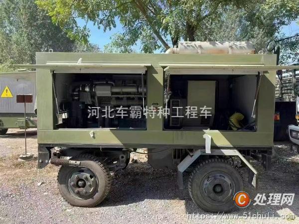二手發(fā)電機(jī)