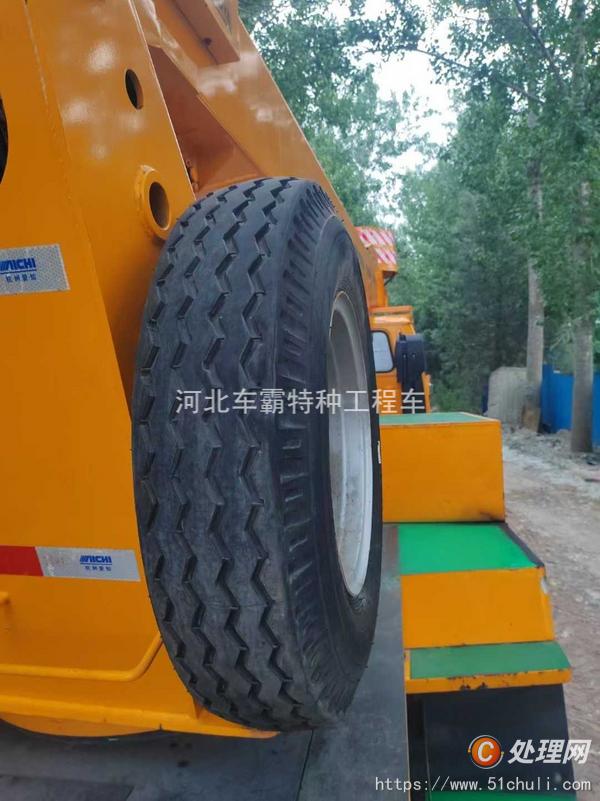二手登高車