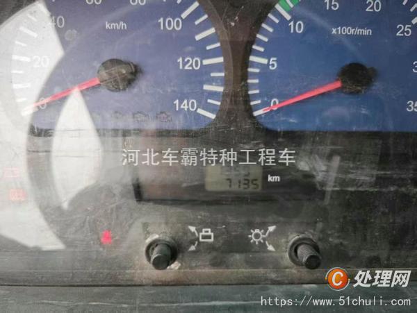 二手車載泵