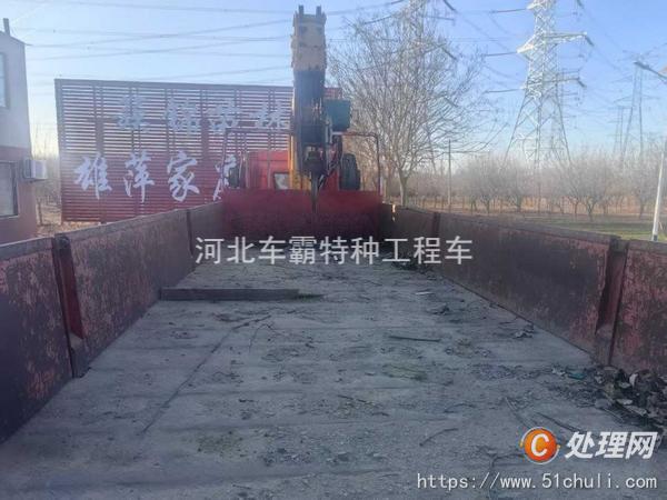 二手隨車吊