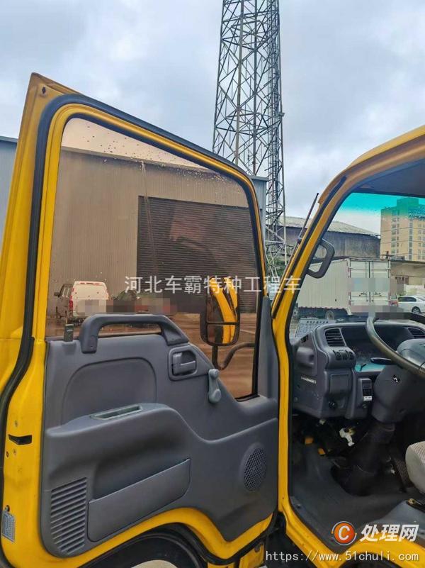 二手登高車