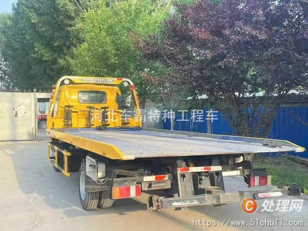 二手清障車