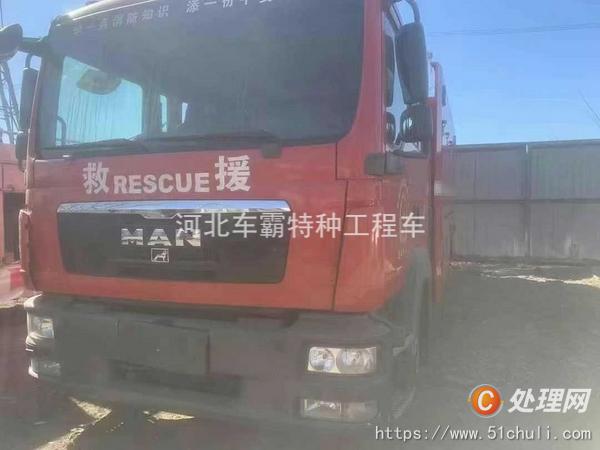 二手發(fā)電車