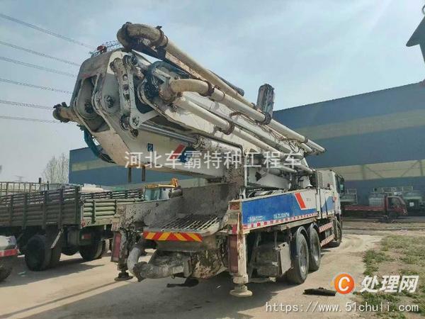 二手登高車