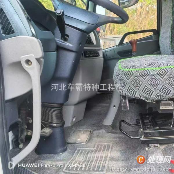 二手隨車吊