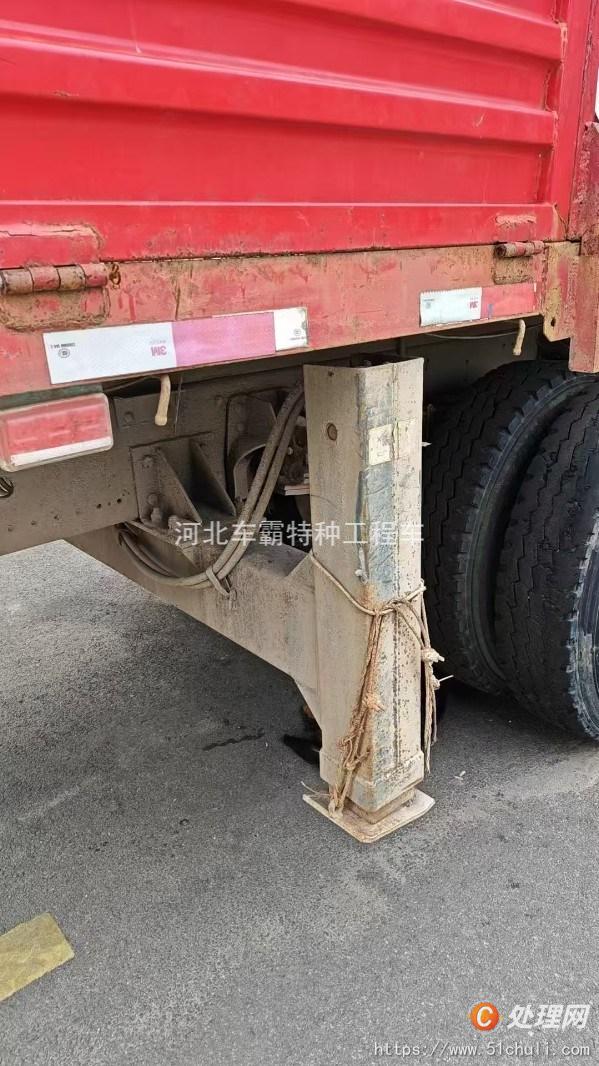 二手隨車吊