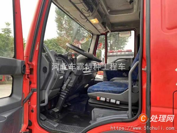 二手消防車(chē)