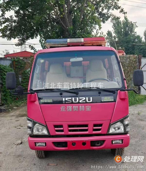 二手消防車(chē)