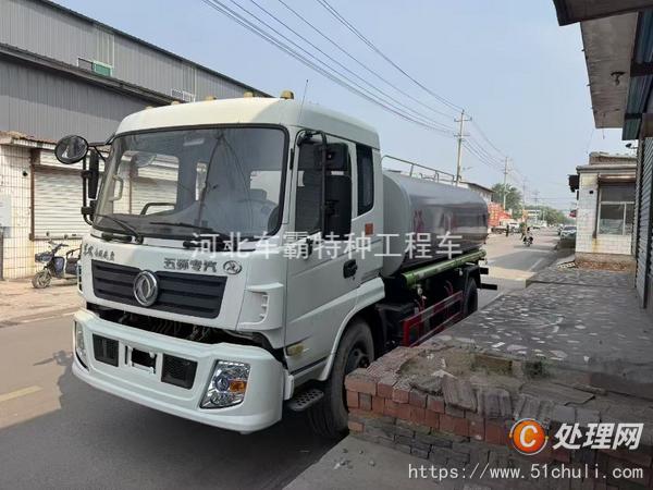 二手吸污車