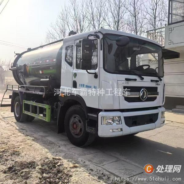 二手吸污車