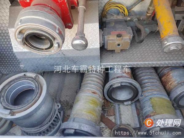 二手消防車