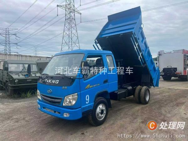 二手自卸車