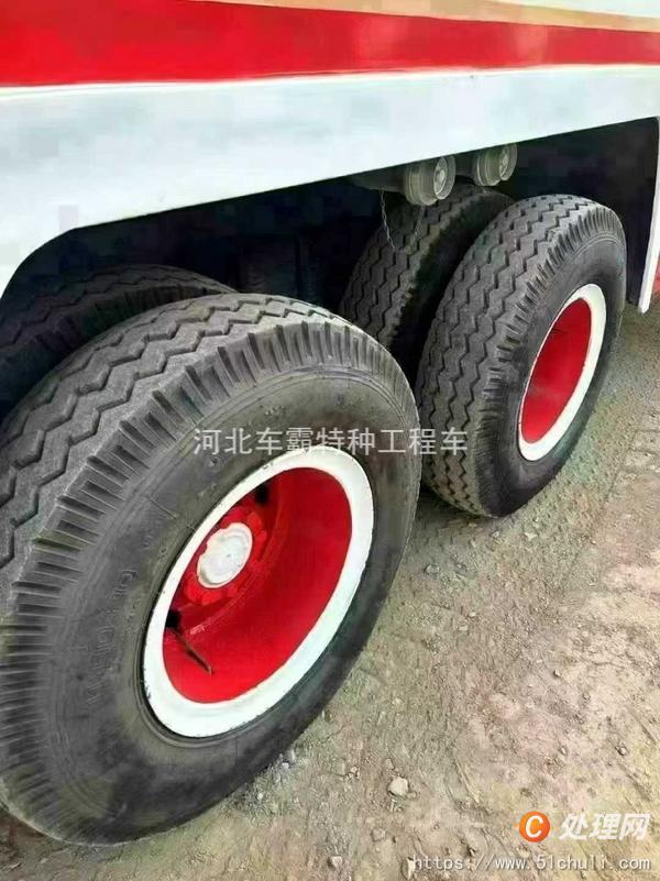 二手消防車