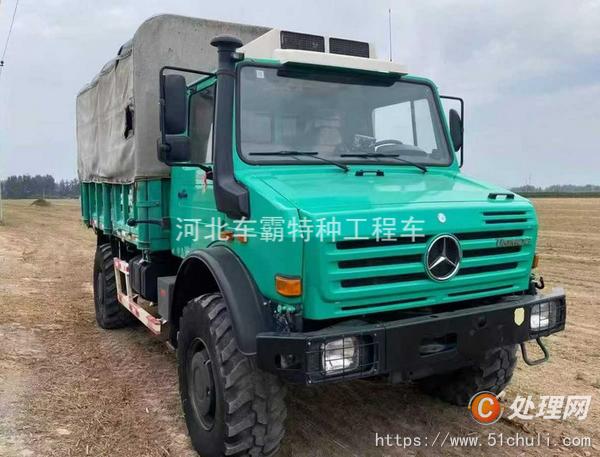 二手廂式貨車(chē)