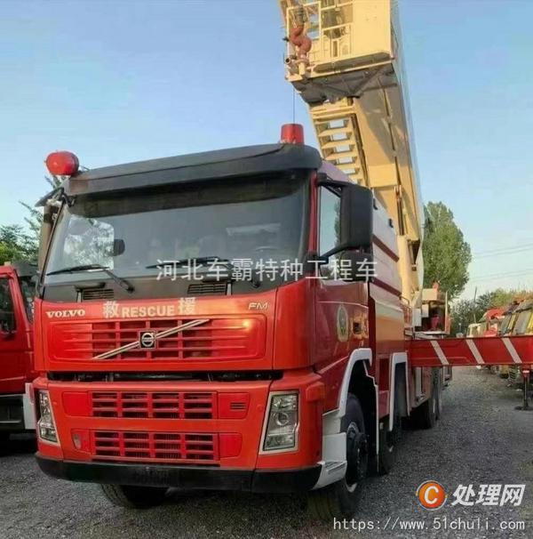 二手云梯車