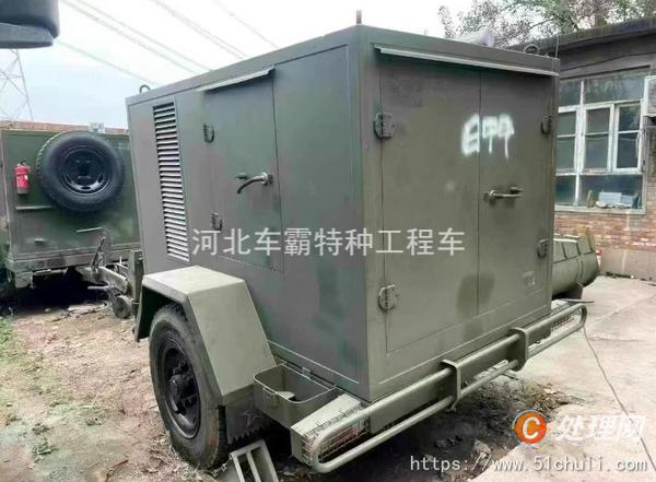 二手發(fā)電機(jī)