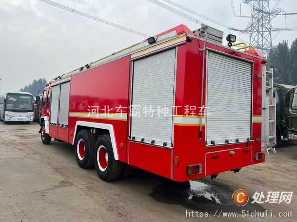 二手消防車