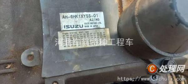 二手挖掘機(jī)