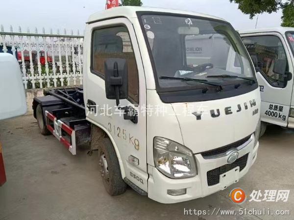 二手勾臂式垃圾車