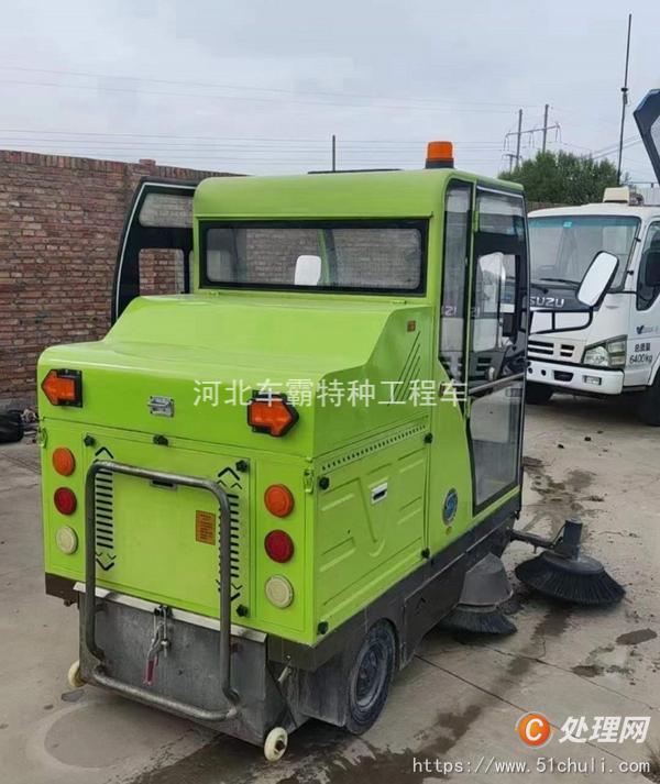 二手掃路車