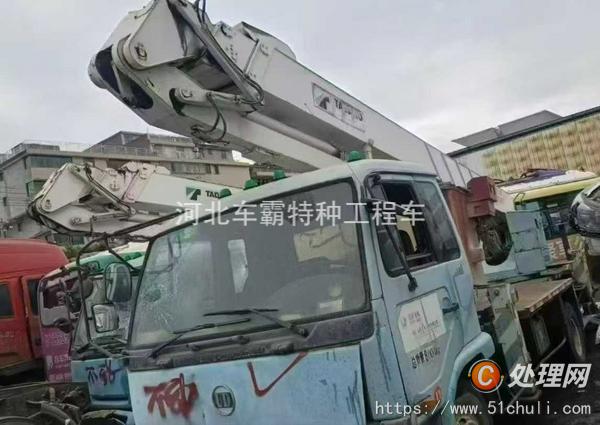 二手云梯車