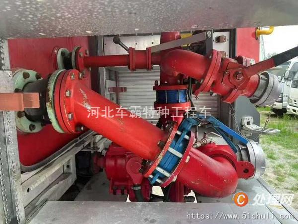二手消防車